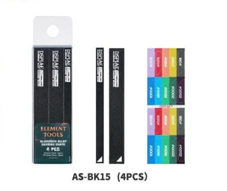 dspiae-as-bk15.jpg