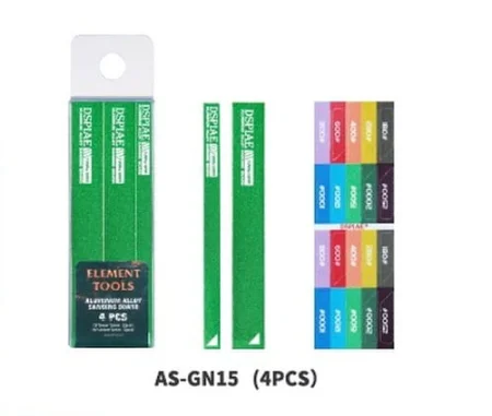 dspiae-AS-GN15.jpg