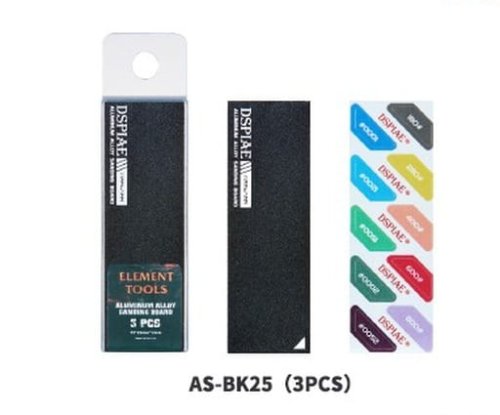 Go to product DSPIAE AS-BK25 - Metal sanding blocks 3 pcs, black