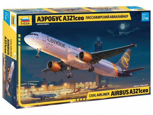 Go to product ZVEZDA 7040 - 1:144 Airbus A321ceo