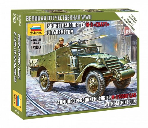 Go to product ZVEZDA 6273 - 1:100 Armored Personnel Carrier M-3 Scout Car with Machine Gun