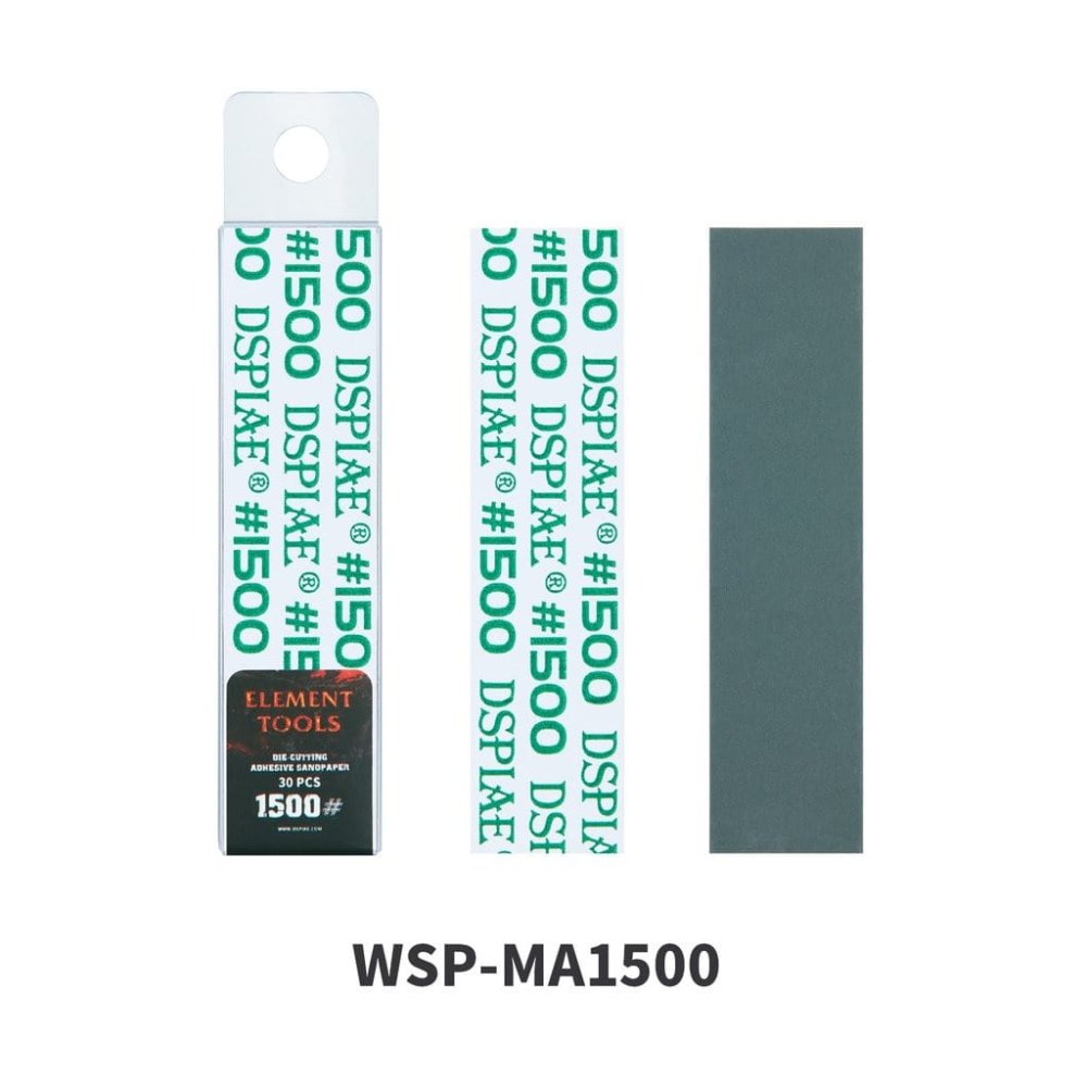 dspiae-WSP-MA1500.jpg