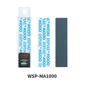 DSPIAE WSP-MA1500 - Set of 30 self adhesive sandpapers #1500