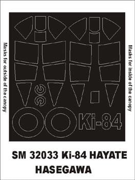 Go to product MONTEX SM32033 - 1:32 Ki-84 Hayate