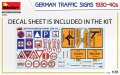 MINIART-35633-German Traffic Sign (3).jpg
