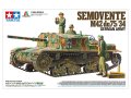 TAMIYA-37029-Semovente (1).jpg