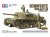 TAMIYA-37029-Semovente (1).jpg