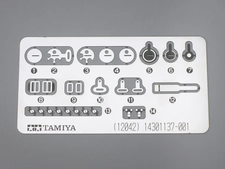 TAMIYA-12042-Martini Brabham (6).jpg