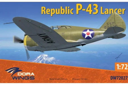 dora wings-DW72027-P43-lancer (2).jpg