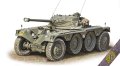 ACE-72459-EBR 90 F1 (1).jpg