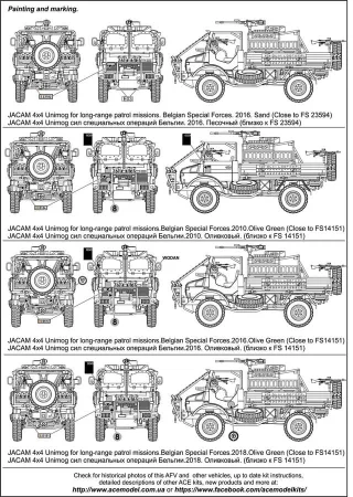 ACE-72458-JACAM-4x4-Unimog (5).jpg