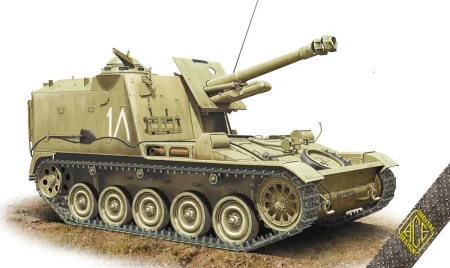 ACE-72453-AMX Mk (1).jpg