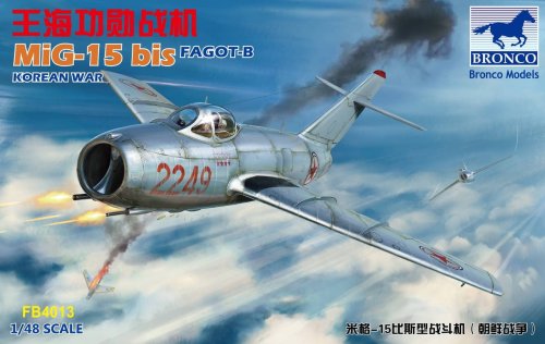 Go to product BRONCO FB 4013 - 1:48 MiG-15bis Fagot-B Korean War