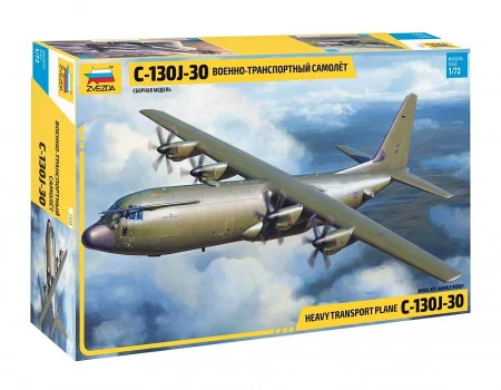 zvezda-7324-c130-j (1).jpg