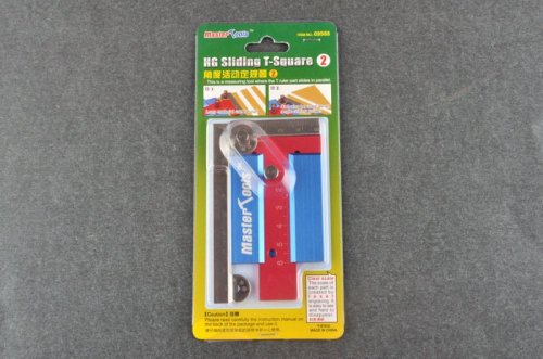 Go to product TRUMPETER 09988 - Vari-Angle Sliding T-square