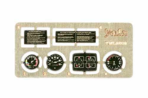 Go to product YAHU YML3503 - 1:35 ZiL-131 - Instrument Panel