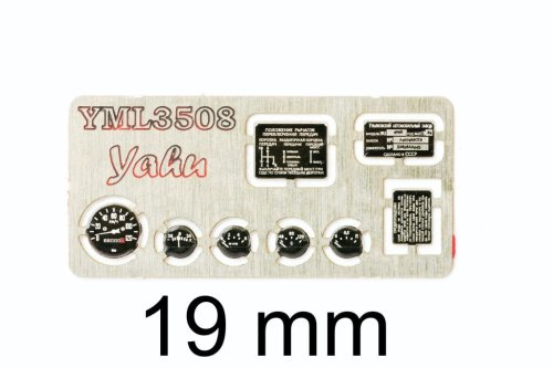 Go to product YAHU YML3508 - 1:35 UAZ 469 - Instrument Panel