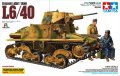 TAMIYA-89783 (1).jpg