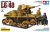 TAMIYA-89783 (1).jpg