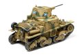 TAMIYA-89783 (3).jpg