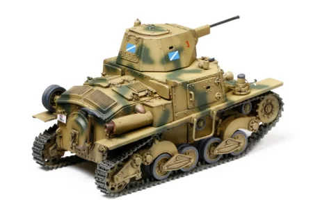 TAMIYA-89783 (3).jpg