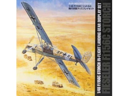 Go to product TAMIYA 12620 - 1:48 Fi 156C Storch model kit stand