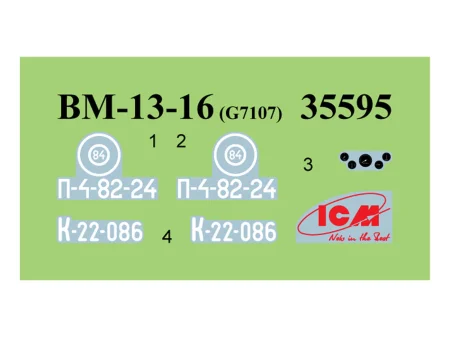 icm-35595-bm-13-16-on-g7107-base_icm (2).jpg