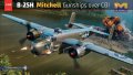 HKM-01E37-B-25H Mitchell Gunships (1).jpg