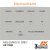 AK11920-equivalences.jpg