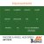 AK11919-equivalences.jpg