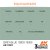 AK11907-equivalences.jpg