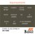 AK11860-equivalences.jpg