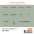 AK11827-equivalences.jpg
