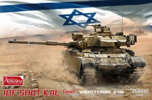 AMUSING HOBBY 35A032 - 1:35 IDF Shot Kal Gimel w/ Battering Ram