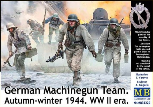Go to product MASTER BOX 35220  - 1:35 German Machinegun Team Autumn-winter 1944