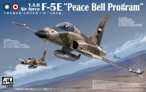 Go to product AFV CLUB 48S10 - 1:48 Y.A.R Air Force F-5E Peace Bell Program