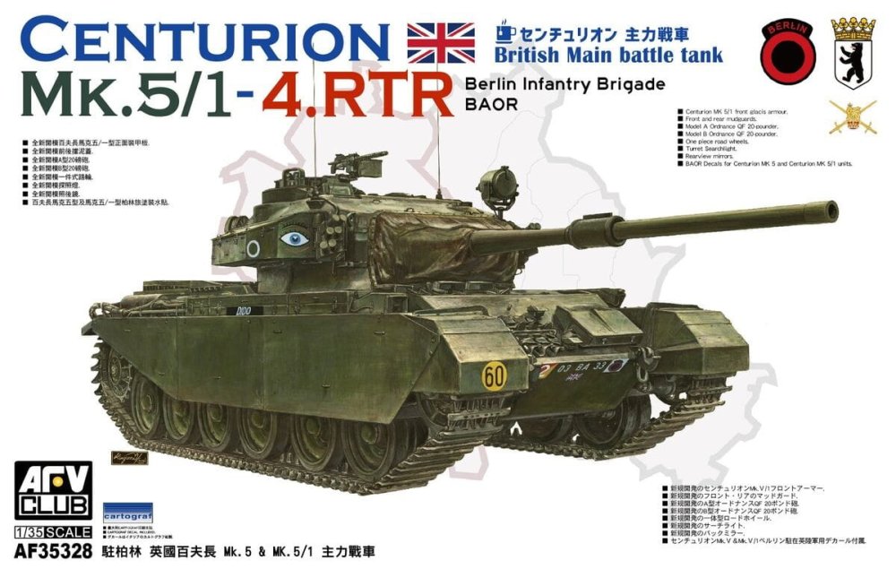 AFV CLUB-35328.jpg