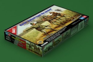 HOBBY BOSS 84417 - 1:35 Kursk Bailout from the pocket