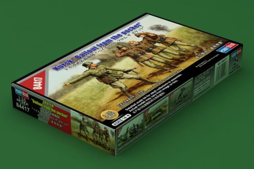 Go to product HOBBY BOSS 84417 - 1:35 Kursk Bailout from the pocket