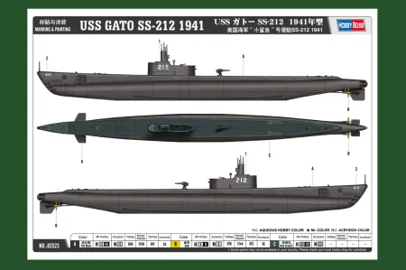 HOBBY BOSS-83523 (3).jpg