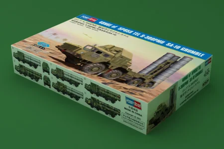 HOBBY BOSS-82929 (1).jpg