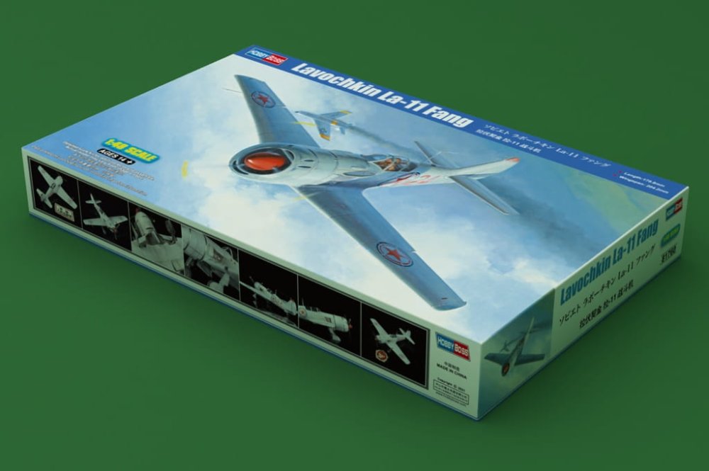 HOBBY BOSS-81760 (1).jpg