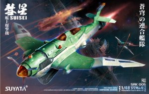 SUYATA SRK-005 - 1:48 Space Rengo Kantai Shipborne Bomber Suisei