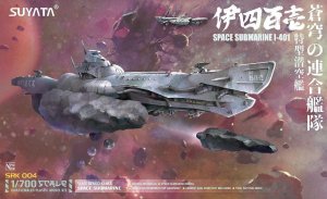SUYATA SRK-004 - 1:700 Space Rengo Kantai Space Submarine I-401