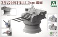 takom-2144 (2).jpg