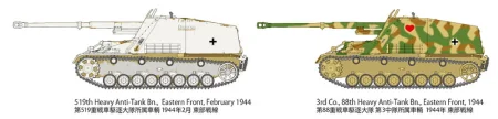 TAMIYA-32600-Nashorn (6).jpg