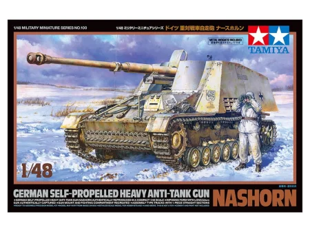 TAMIYA-32600-Nashorn (1).jpg