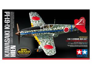 TAMIYA 25424 - 1:48 Kawasaki Ki-61-Id Hien (Tony) Silver Color Plated (w/Camo Decals)