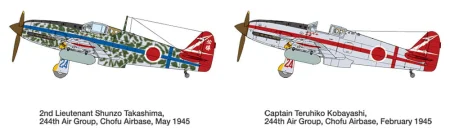 TAMIYA-25424-Kawasaki Ki-61-Id Hien (8).jpg