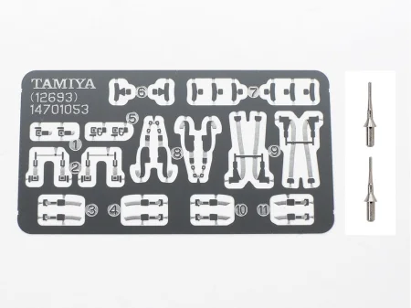 TAMIYA-12693 (1).jpg
